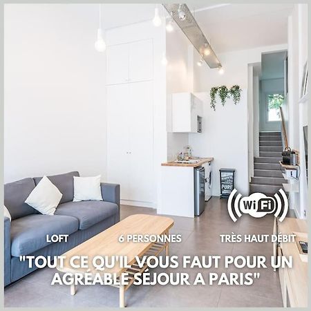 L'Atelier Loft-Invalides Tour Eiffel- 6 Pers-2 Chambres - Cosy Paris Bagian luar foto